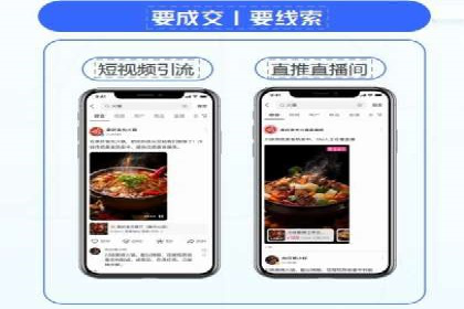成功案例：竞价推广助力品牌打造知名品牌